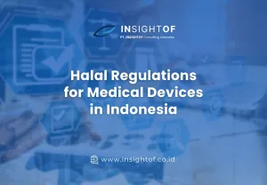 Halal for medical devices